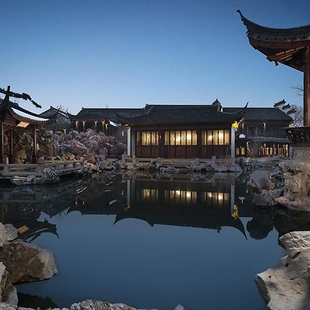 The Yihe Garden Hotel Nanjing  Exterior photo